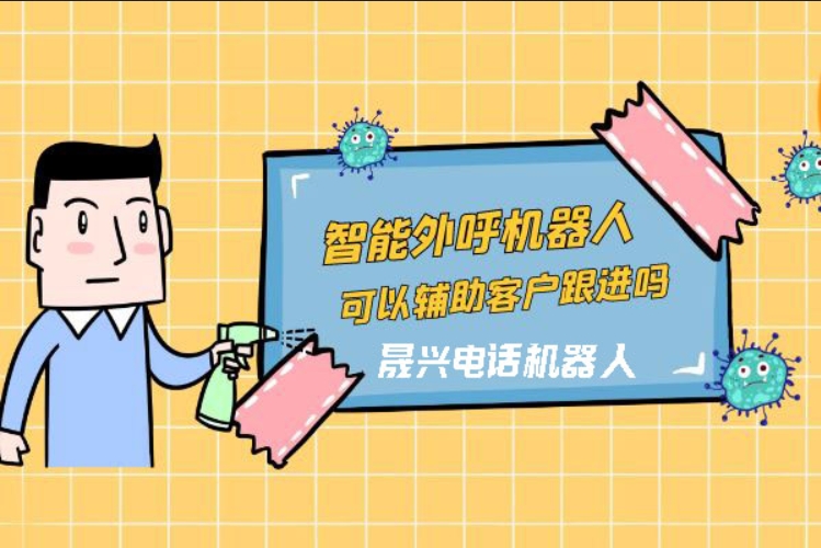 广汉